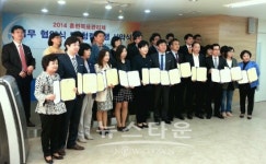 코세아 관광학원,  여행상품기획가 공부하고 여행사 취업에 성공하자