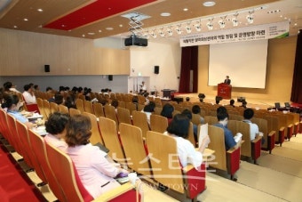 부산대병원, 국가지정 권역외상전문센터 심포지엄 개최