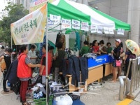 상월곡실버복지센터,  착한소비 작은축제 미니바자회 열어