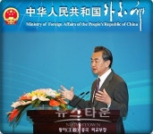 중국 외교부, 대일관계과(課) 통폐합