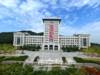 선문대학교, 2015 3D융합기술 사업화 전략포럼 개최