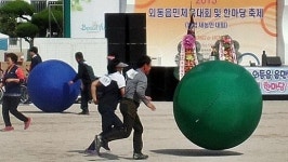 제10회 외동읍민체육대회 5000여명 참석, 왁자지껄