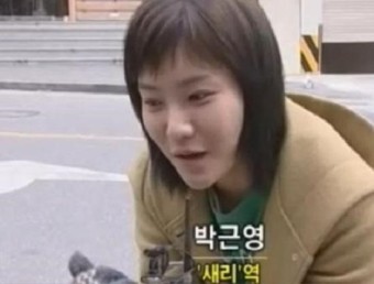 '송종국과 이혼' 박잎선, 14년 전 모습 화제 "지금과 사뭇 다르네"