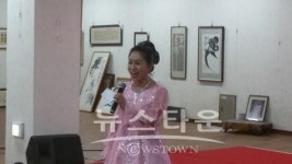 대구 법왕사, 제46회 일천명초청 경로잔치 한마당