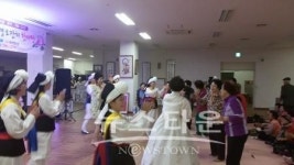 대구 법왕사, 제46회 일천명초청 경로잔치 한마당