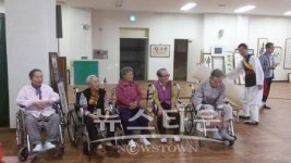 대구 법왕사, 제46회 일천명초청 경로잔치 한마당