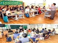 인천진산초등학교, 전문강사 초빙 인성교육 실시