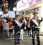 천안서북경찰서,  아웃리치와 청소년 유해약물 판매 금지 캠페인 전개