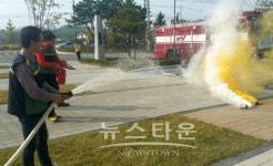 아산시 온양6동주민센터, 2015 합동소방훈련 실시