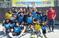 아산고등학교, 아산시 축구대회 아이리그 최종 우승