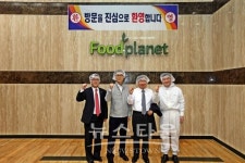 이강후 의원 주최 강원지역 기업인과의 간담회 열려