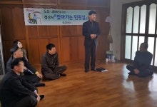 경산시, 어르신·장애인을 위한 찾아가는 민원실 운영.. 호응