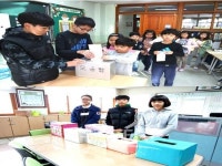 부천일신초, 지역사회에 나눔봉투 성금 기탁