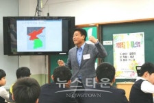 동부산발전연구원 김한선 원장, 기장중학교 꿈ᆞ페스티벌 특강 실시