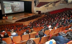 영남대 입시설명회, 12월 9일까지 천마아트센터에서