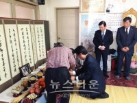 월학3리 노인회, 고 정옥순 할머니의 숭고한 뜻 기려