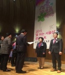 동대문구, 전농로37다길 2015년 꽃피는 서울상 최우수상