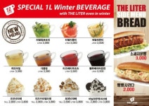 추운 겨울 더리터에서 따뜻하게..1리터 커피 전문점 더리터 겨울 신메뉴 출시