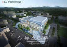 경상대 캠퍼스 2016년에 확 달라진다