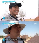 슈가맨 故 박용하, 이승철 선행 눈길 아프리카 학교 방문해