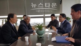 유흥협회 | 유흥업소 '개별소비세' 소급부과 '반발'