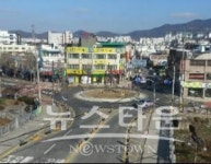 충주시, 용산교 사거리 회전교차로 준공