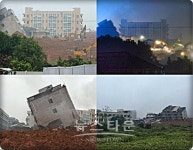 중국 선전공단 산사태 33동 붕괴 91명 실종