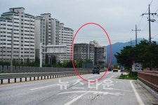 문막입구 미관을 해치는 괴물아파트 해결책은?