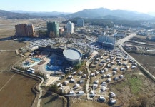 [여행] 겨울온천하면 파라다이스 스파도고가 최고죠