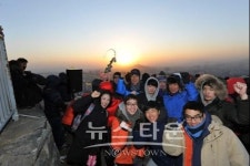 서대문구, 일출 조망 명소 안산(鞍山)서 새해 해맞이 행사