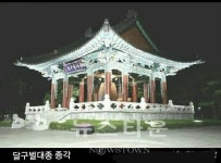 내년에는 어떤, 사자성어로 희망을 줄것인가!