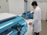 녹십자의료재단, 분원 광주녹십자의원, 분자진단검사 실시