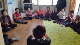 공주시, 마을주민 대상 웃음치료반 운영