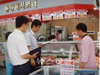 승은축산계양점 | 계양구, 설 대비 부정·불량 축산물 특별 단속 추진