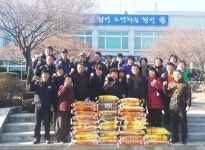 설 명절 맞아 횡성행복봉사공동체 공근면 저소득가구 백미전달