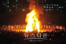 부평구, 22일 삼산유수지 체육공원서 정월대보름 행사