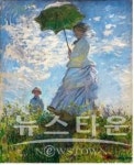 본다빈치(주) [모네, 빛을 그리다展] 연인과 함께하기 좋은 전시