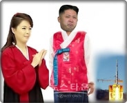 김정은, 핵과 미사일 쇼쇼쇼 !