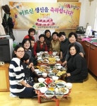 횡성군 행복한 생신잔치! 사랑가득 행복나눔