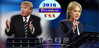 '슈퍼화요일' 경선 민주 힐러리, 공화 트럼프 압승