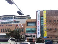연수구노인복지관, 2015년 보건복지부 사회복지시설평가  최우수 A등급 선정
