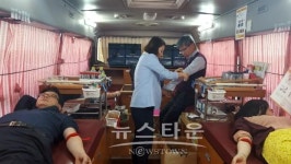 아산시공무원노동조합, 사랑의 헌혈봉사 실시
