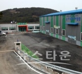 당진시농업기술센터 북부지소 본격 운영