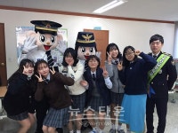당진경찰서,합덕여중·고에서 밥퍼활동전개