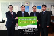 코닝정밀소재(주), 후원금 2억1천만원  아산시에 전달