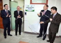 대구대, 도야마국제대학협력센터 개소