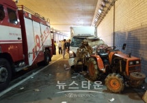 천안서북소방서, 트럭 대 트랙터 교통사고 인명구조