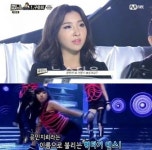 공민지, 엠넷 공민지뢰 비하 단어 사용 논란…2NE1 팬들 뿔났다