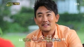 '일기장' 공개 이승철, 