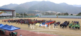제35회 국민생활체육 강원도 축구연합회장기 축구대회
